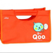 Bag18