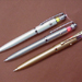 Stationary32